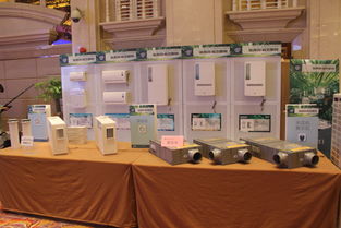 2017暖通與舒適家居全國巡回產品技術交流會廣佛站產品圖賞與技術交流